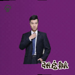 张启航
